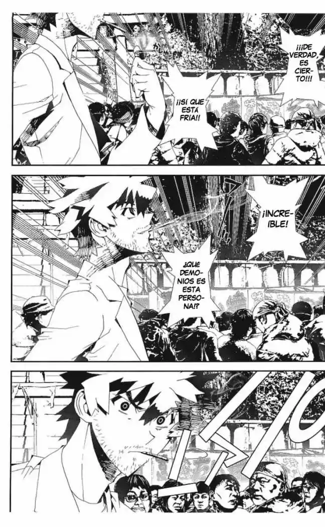 Shikigami Danshi - Capítulo 30 - Página 25 - LectorTMOo