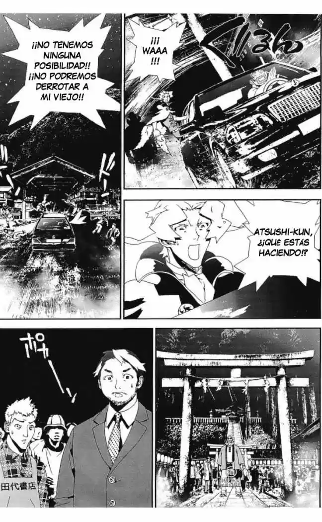 Shikigami Danshi - Capítulo 30 - Página 31 - LectorTMOo