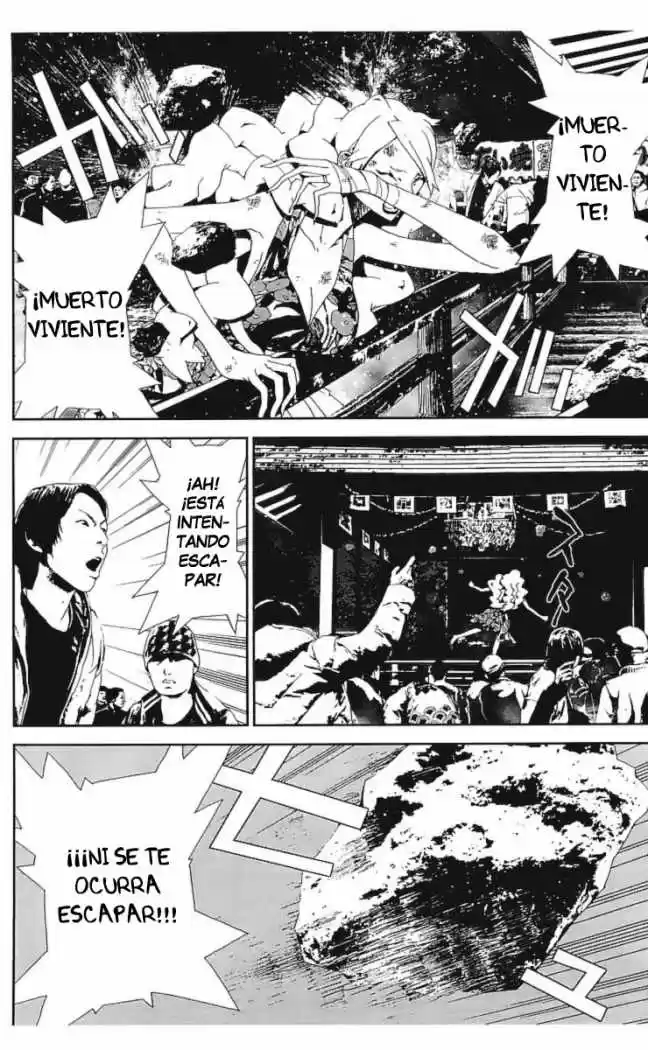Shikigami Danshi - Capítulo 30 - Página 34 - LectorTMOo