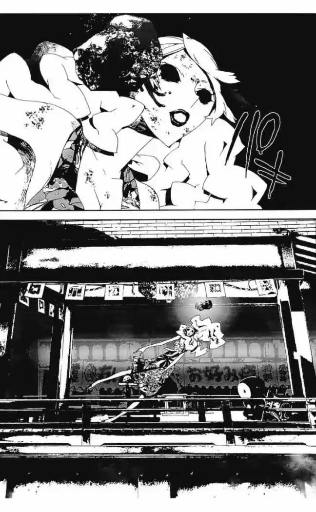 Shikigami Danshi - Capítulo 30 - Página 35 - LectorTMOo