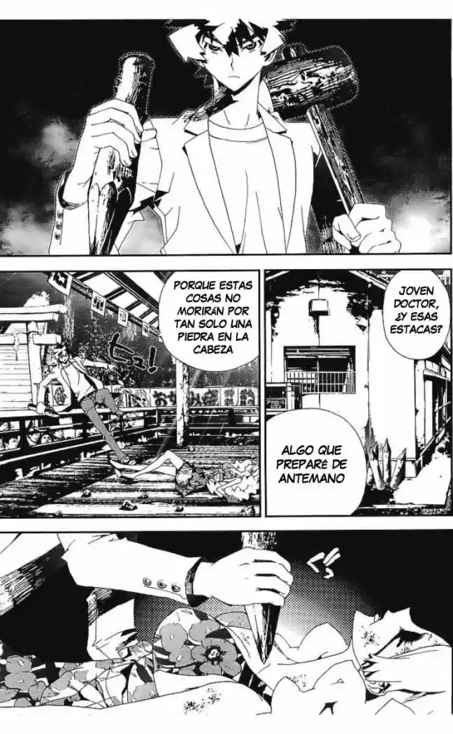 Shikigami Danshi - Capítulo 30 - Página 37 - LectorTMOo
