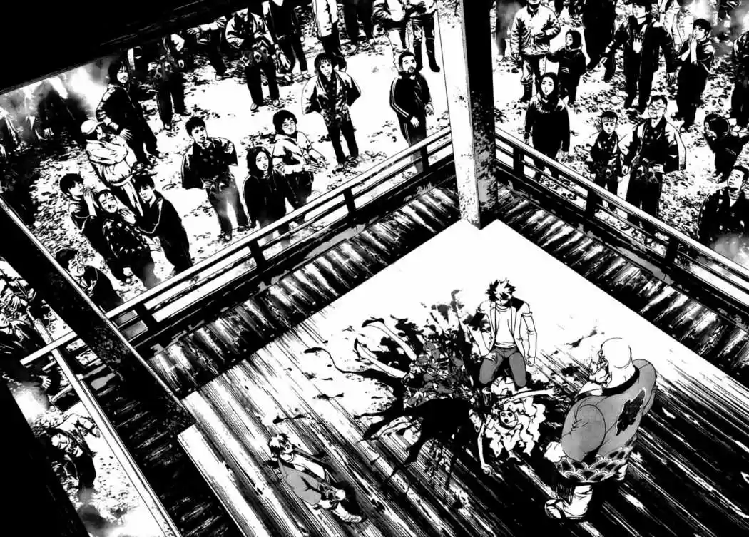 Shikigami Danshi - Capítulo 30 - Página 44 - LectorTMOo