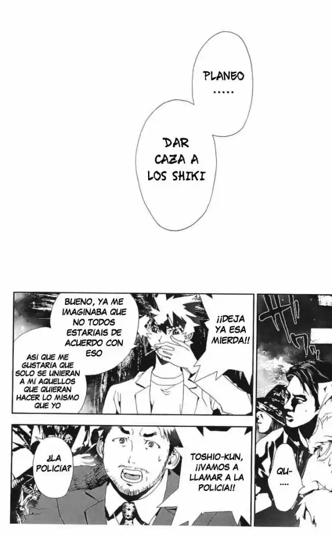 Shikigami Danshi - Capítulo 30 - Página 47 - LectorTMOo