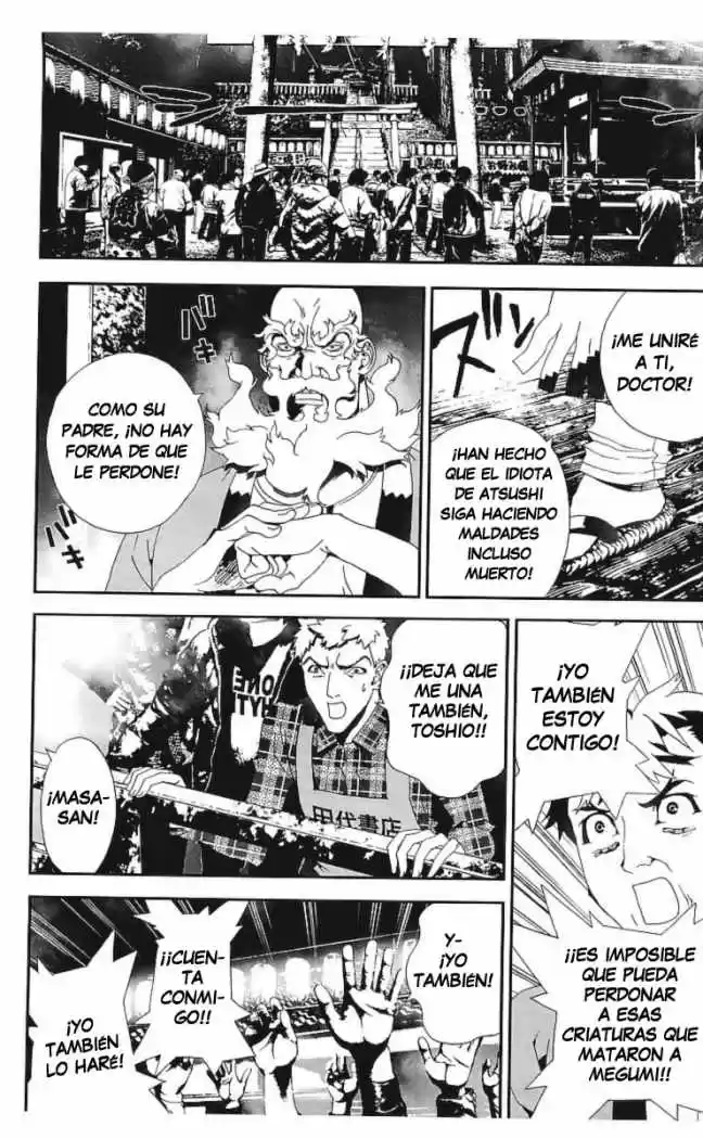 Shikigami Danshi - Capítulo 30 - Página 49 - LectorTMOo