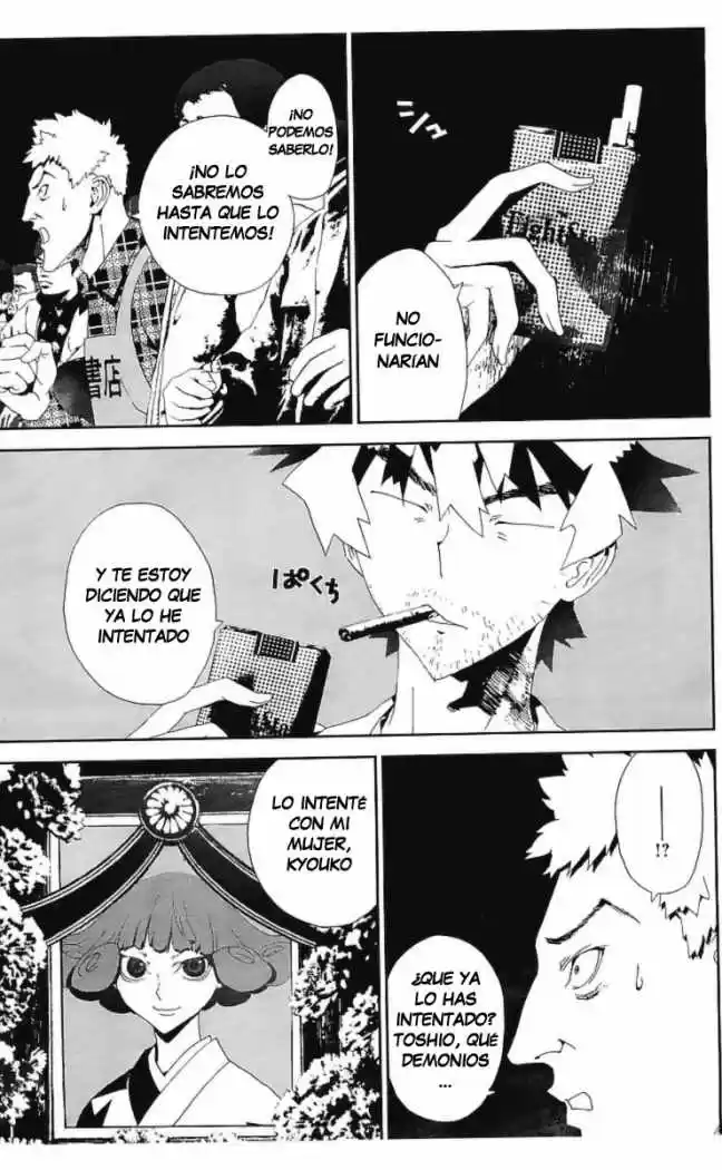 Shikigami Danshi - Capítulo 31 - Página 29 - LectorTMOo