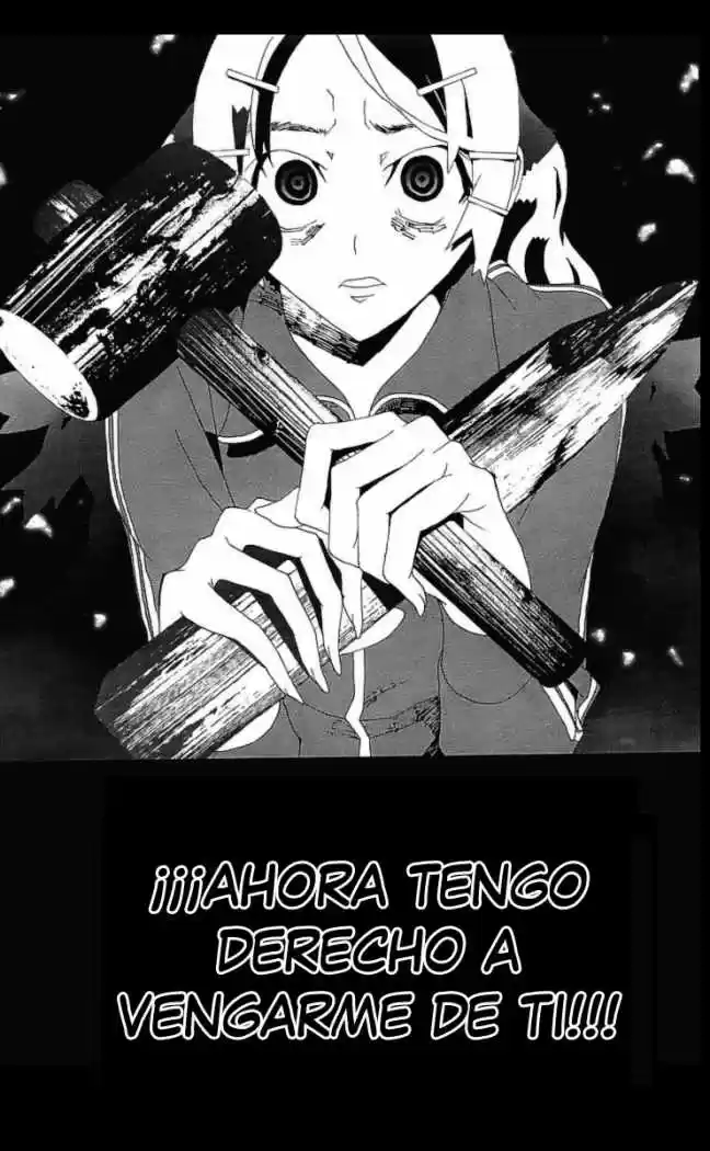 Shikigami Danshi - Capítulo 31 - Página 39 - LectorTMOo