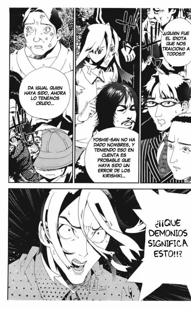 Shikigami Danshi - Capítulo 32 - Página 17 - LectorTMOo