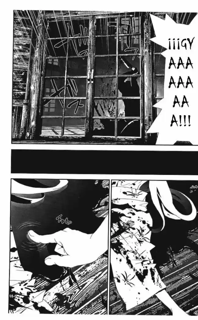 Shikigami Danshi - Capítulo 32 - Página 45 - LectorTMOo