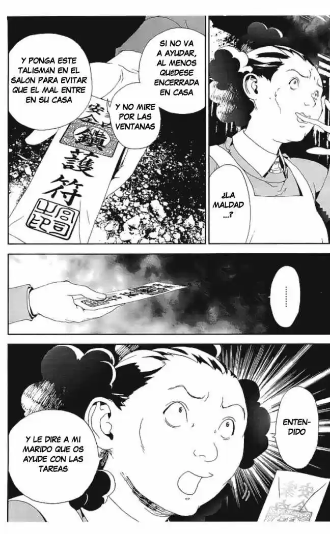 Shikigami Danshi - Capítulo 33 - Página 12 - LectorTMOo