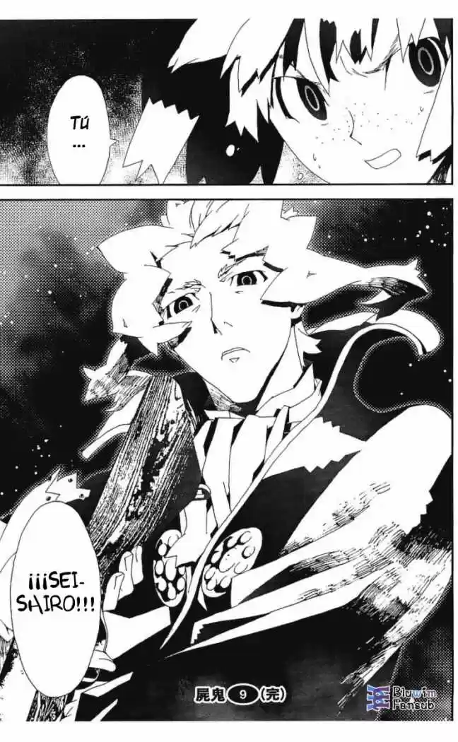 Shikigami Danshi - Capítulo 33 - Página 46 - LectorTMOo