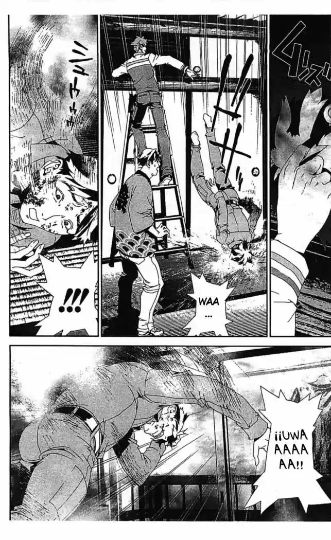 Shikigami Danshi - Capítulo 34 - Página 20 - LectorTMOo