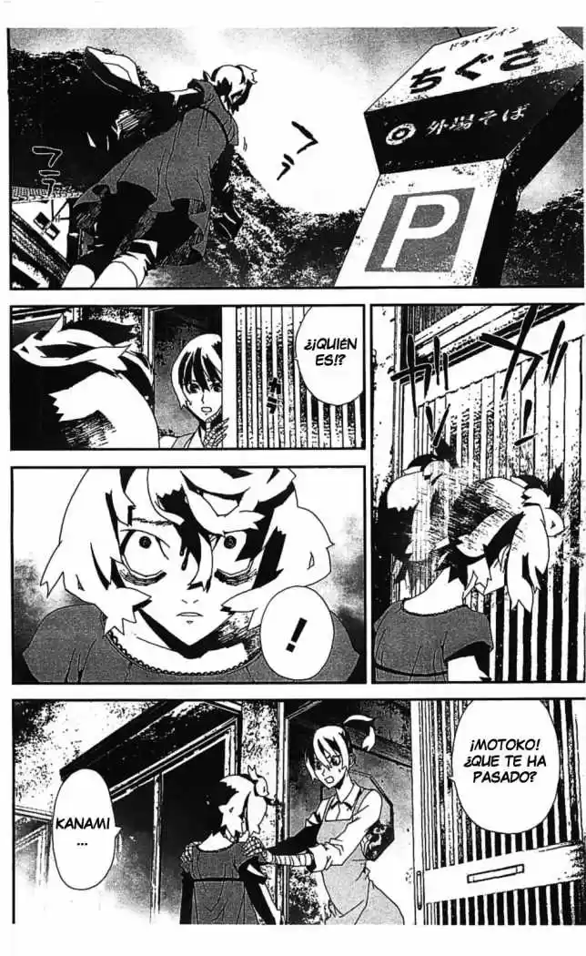 Shikigami Danshi - Capítulo 34 - Página 22 - LectorTMOo