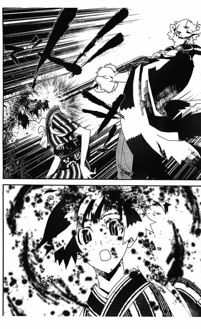 Shikigami Danshi - Capítulo 35 - Página 5 - LectorTMOo