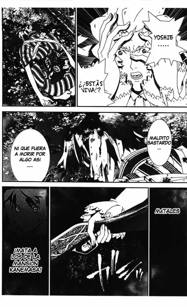 Shikigami Danshi - Capítulo 35 - Página 7 - LectorTMOo