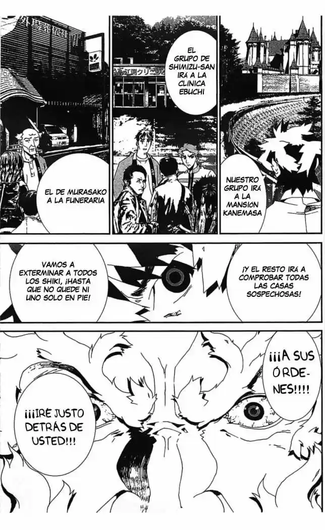 Shikigami Danshi - Capítulo 35 - Página 21 - LectorTMOo