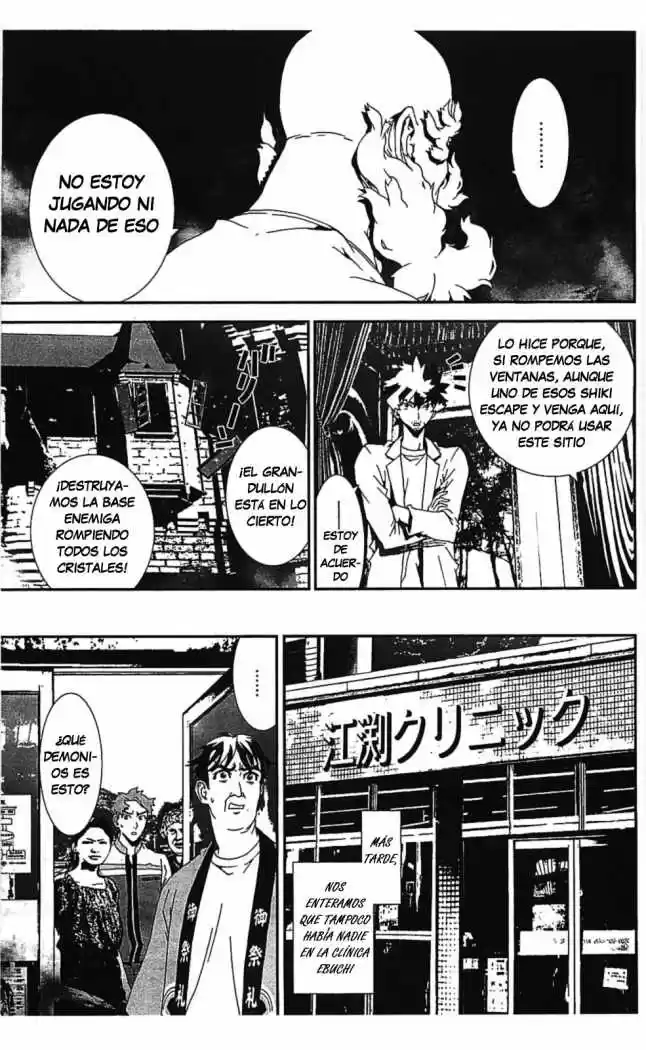 Shikigami Danshi - Capítulo 35 - Página 27 - LectorTMOo