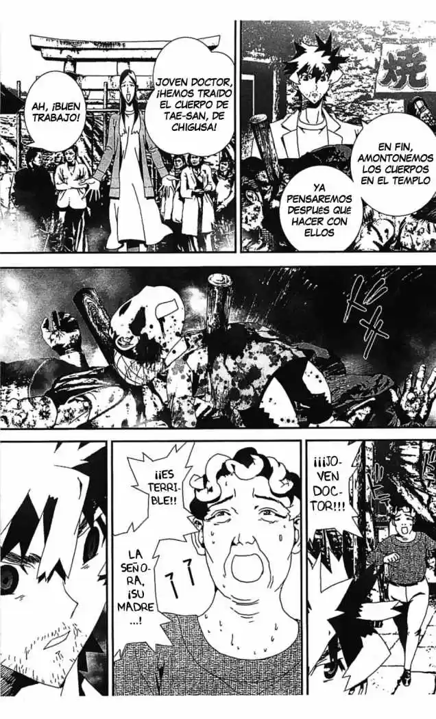 Shikigami Danshi - Capítulo 35 - Página 33 - LectorTMOo