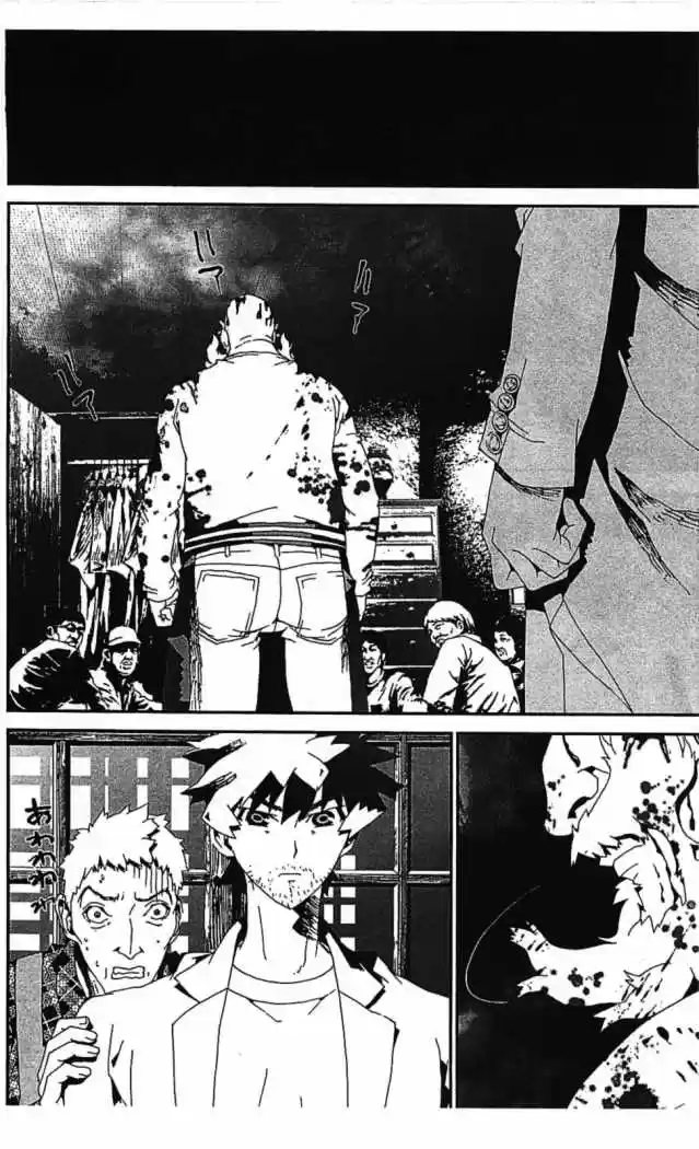 Shikigami Danshi - Capítulo 35 - Página 46 - LectorTMOo