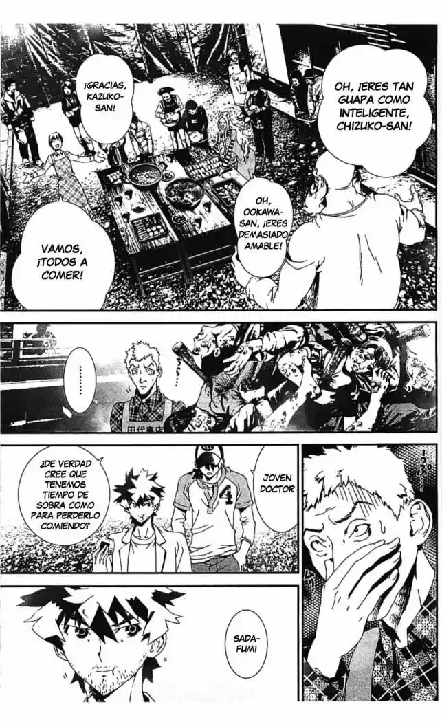 Shikigami Danshi - Capítulo 36 - Página 7 - LectorTMOo