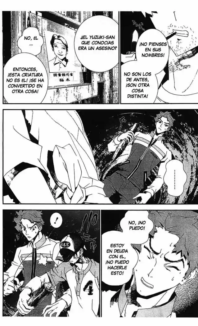 Shikigami Danshi - Capítulo 36 - Página 14 - LectorTMOo
