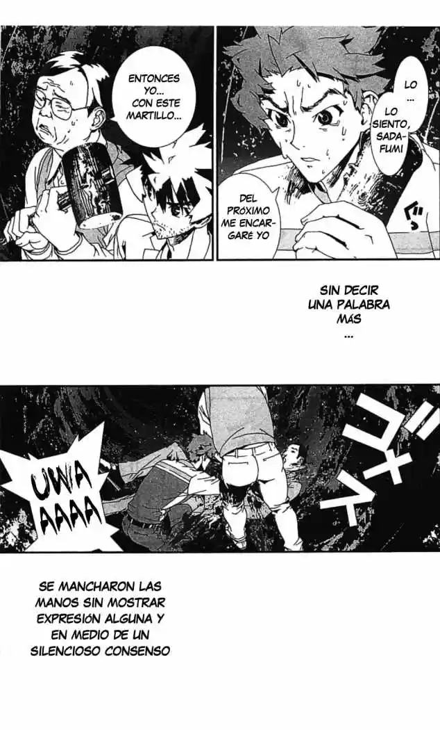 Shikigami Danshi - Capítulo 36 - Página 17 - LectorTMOo