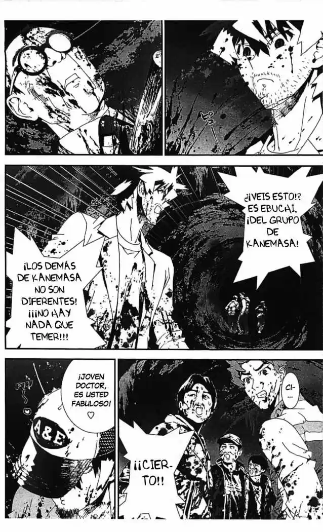 Shikigami Danshi - Capítulo 36 - Página 28 - LectorTMOo