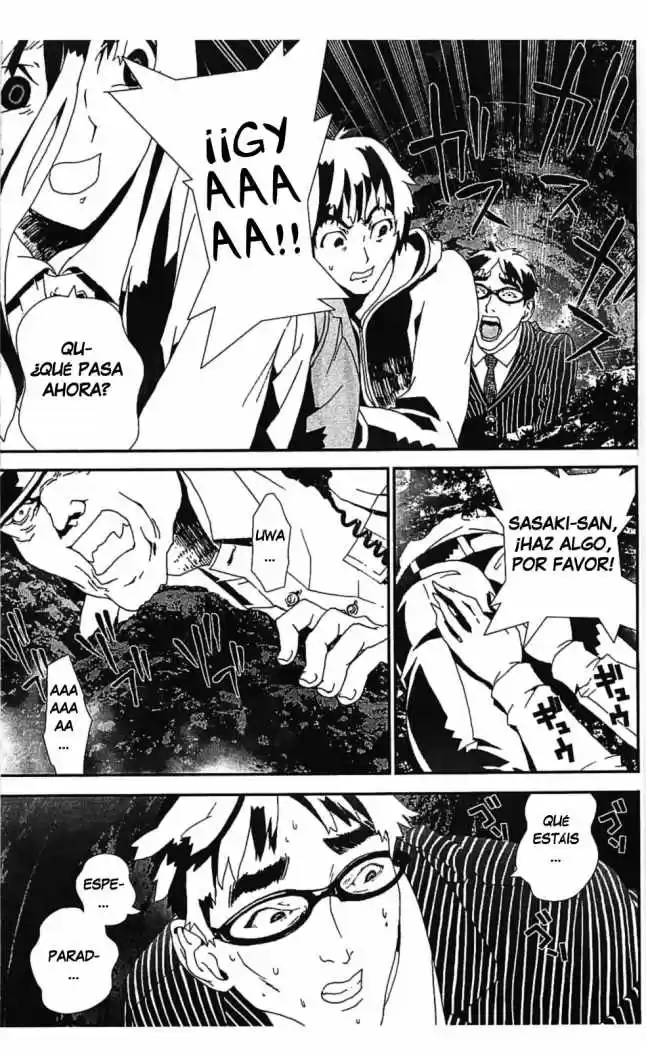 Shikigami Danshi - Capítulo 36 - Página 33 - LectorTMOo
