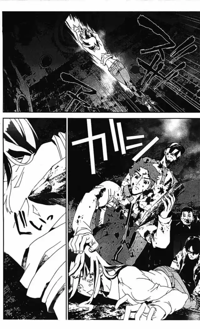 Shikigami Danshi - Capítulo 36 - Página 43 - LectorTMOo