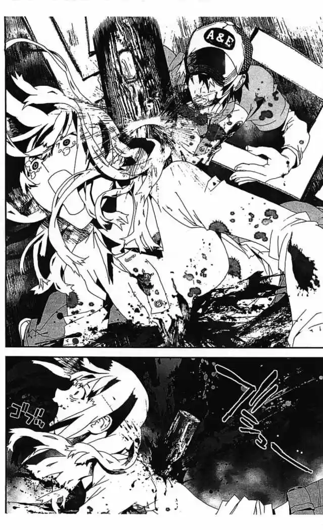 Shikigami Danshi - Capítulo 36 - Página 45 - LectorTMOo