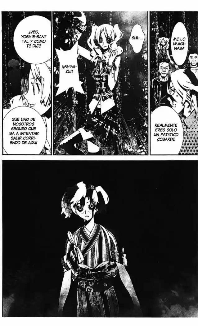 Shikigami Danshi - Capítulo 37 - Página 14 - LectorTMOo
