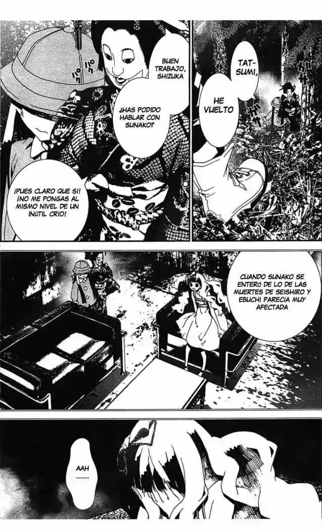 Shikigami Danshi - Capítulo 37 - Página 17 - LectorTMOo