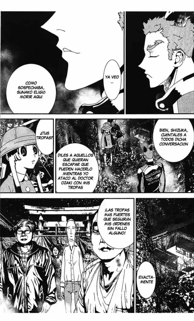 Shikigami Danshi - Capítulo 37 - Página 21 - LectorTMOo