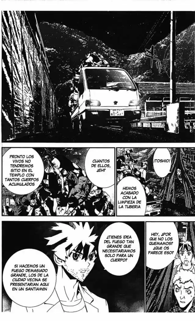Shikigami Danshi - Capítulo 37 - Página 22 - LectorTMOo