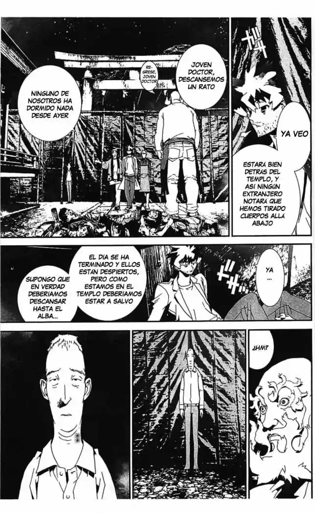 Shikigami Danshi - Capítulo 37 - Página 25 - LectorTMOo