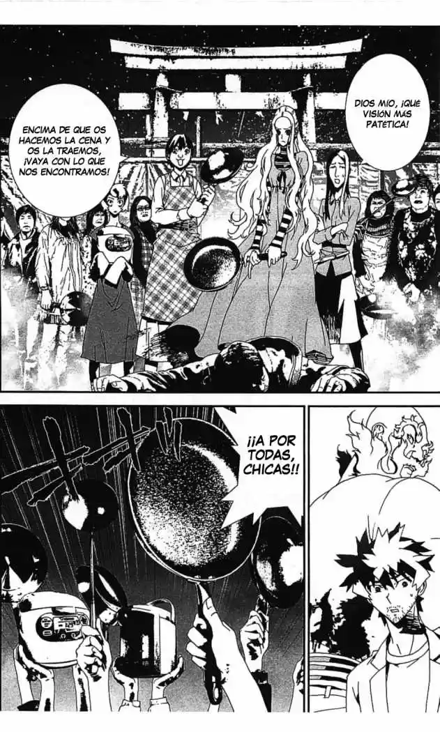 Shikigami Danshi - Capítulo 37 - Página 37 - LectorTMOo