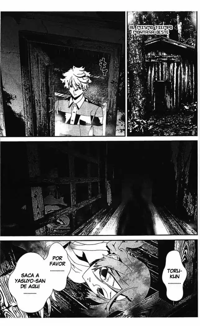 Shikigami Danshi - Capítulo 37 - Página 40 - LectorTMOo