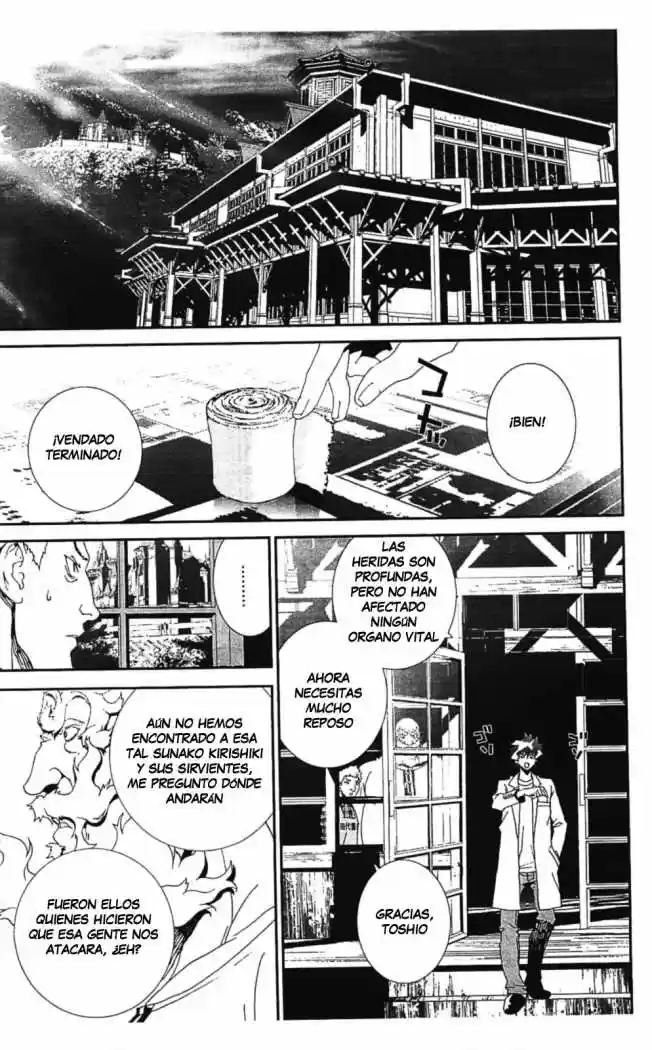 Shikigami Danshi - Capítulo 38 - Página 18 - LectorTMOo