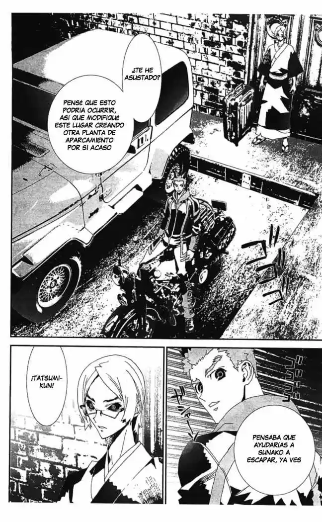 Shikigami Danshi - Capítulo 38 - Página 25 - LectorTMOo