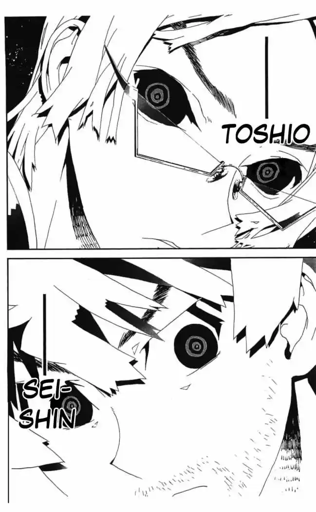 Shikigami Danshi - Capítulo 38 - Página 32 - LectorTMOo