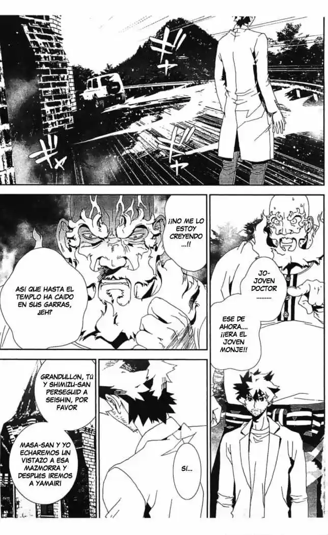 Shikigami Danshi - Capítulo 38 - Página 33 - LectorTMOo