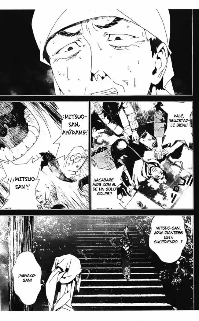 Shikigami Danshi - Capítulo 38 - Página 39 - LectorTMOo