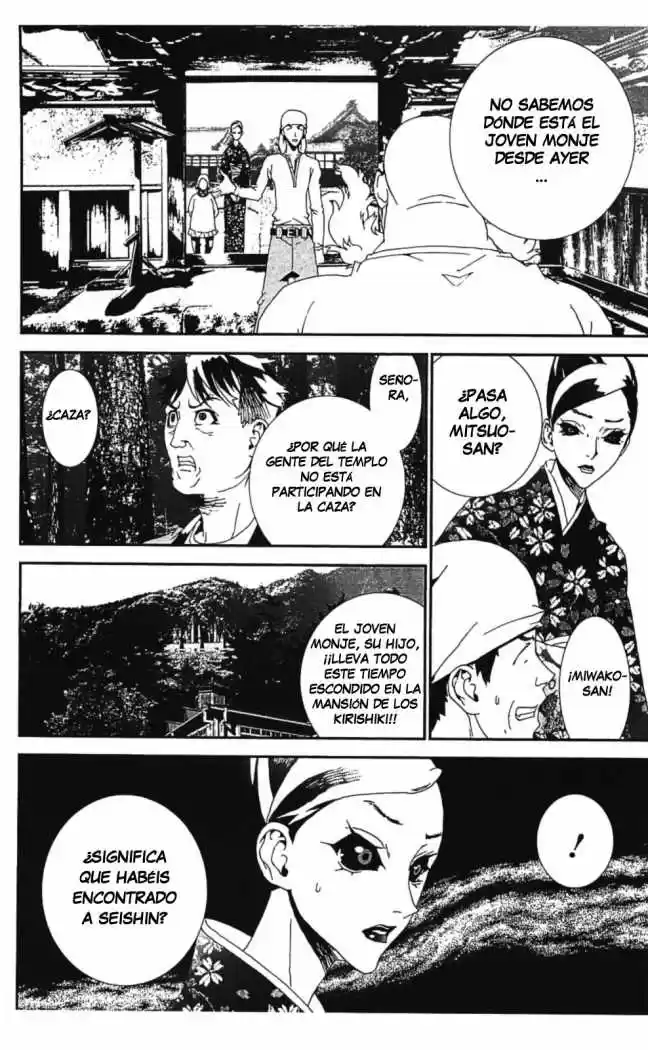 Shikigami Danshi - Capítulo 38 - Página 42 - LectorTMOo