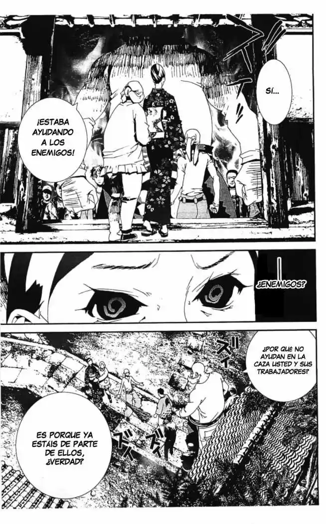 Shikigami Danshi - Capítulo 38 - Página 43 - LectorTMOo