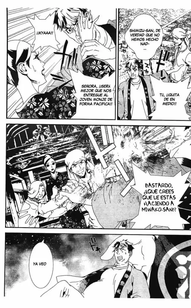 Shikigami Danshi - Capítulo 38 - Página 44 - LectorTMOo