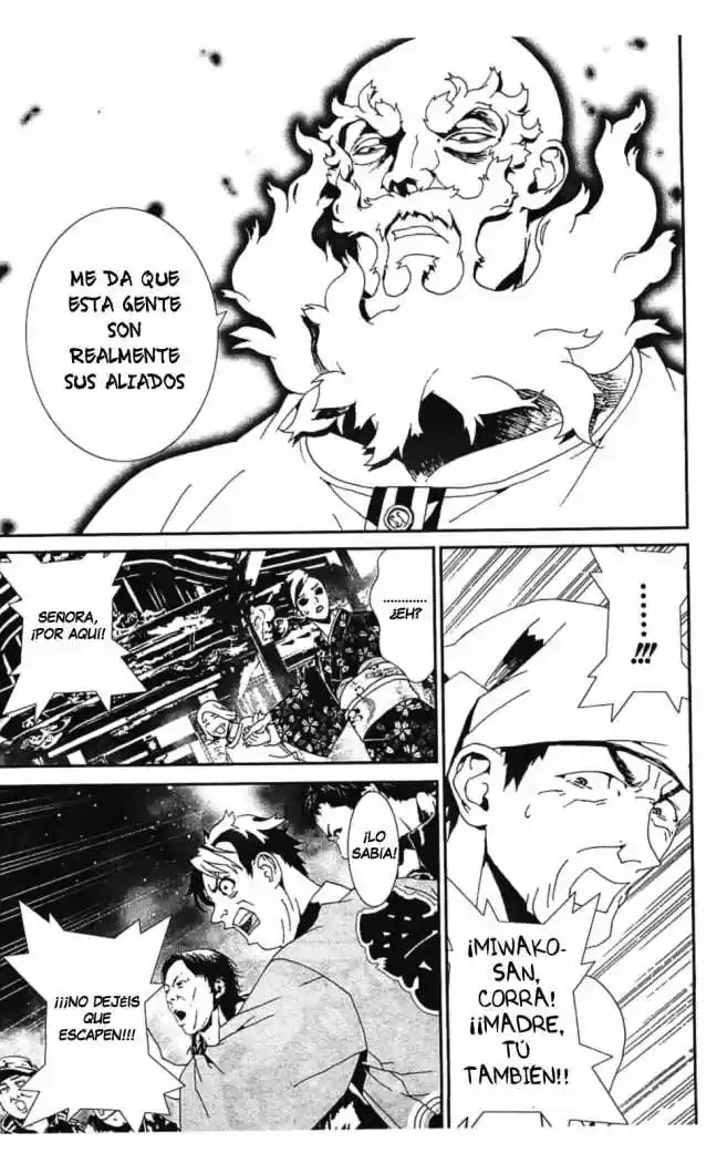 Shikigami Danshi - Capítulo 38 - Página 45 - LectorTMOo