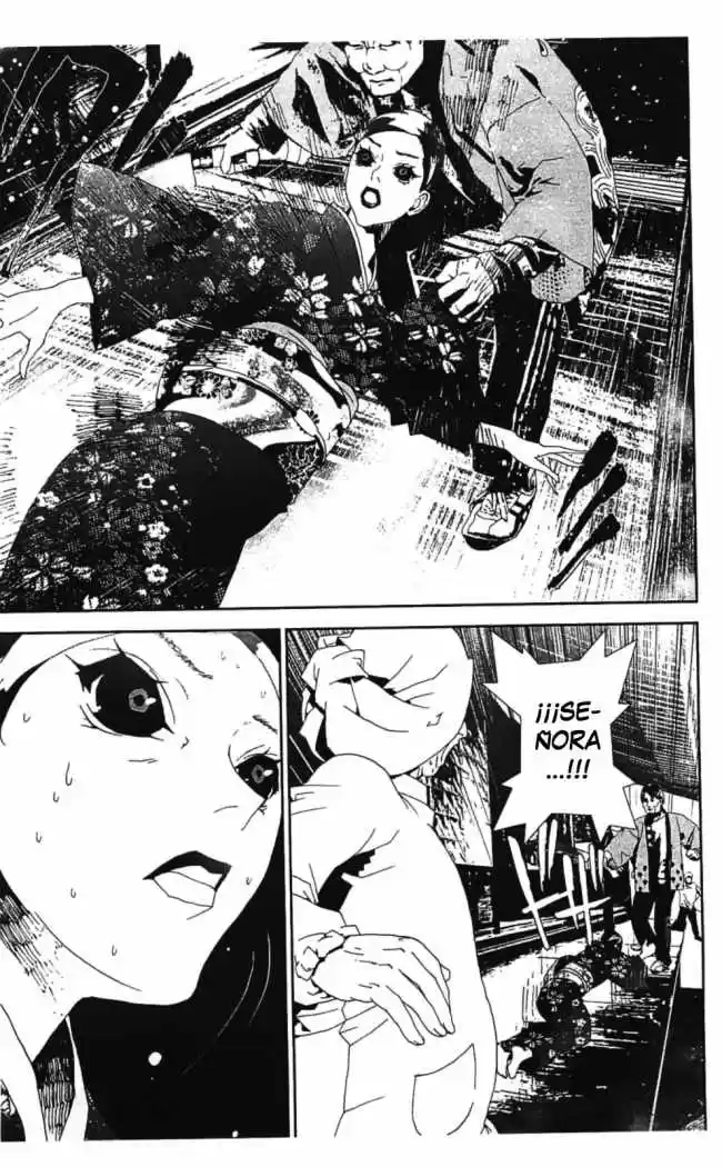 Shikigami Danshi - Capítulo 38 - Página 47 - LectorTMOo