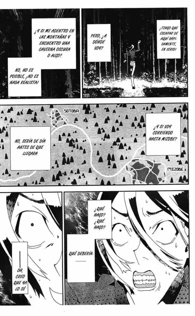 Shikigami Danshi - Capítulo 39 - Página 6 - LectorTMOo