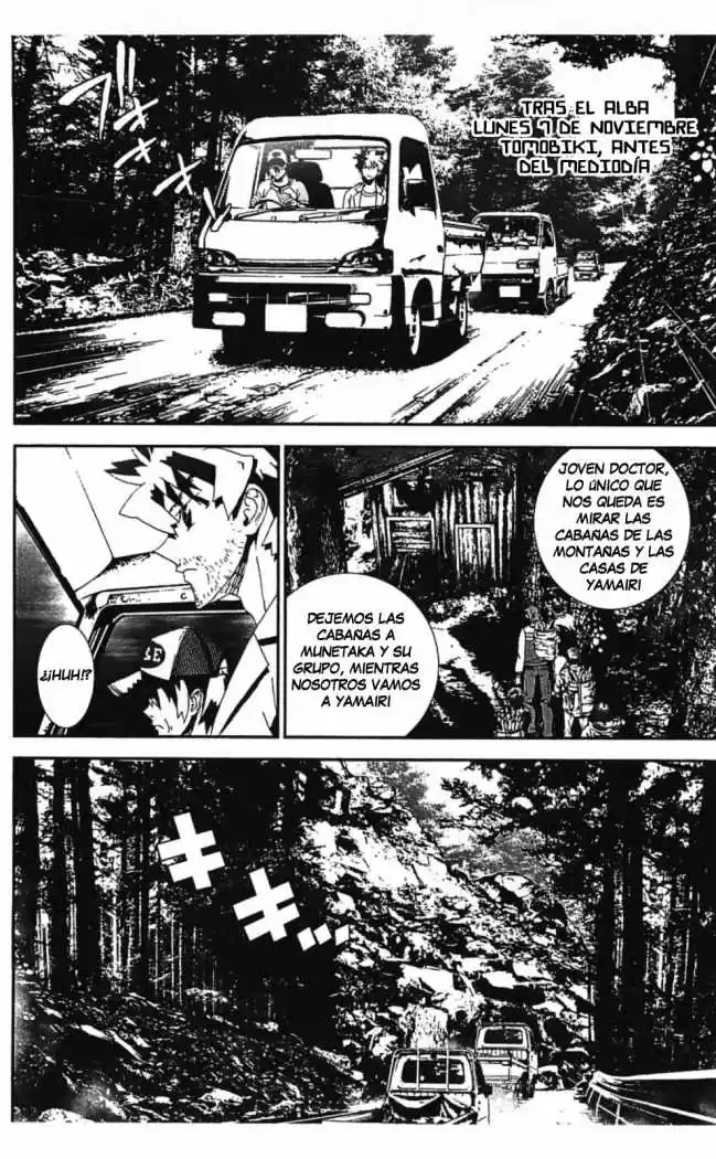 Shikigami Danshi - Capítulo 39 - Página 16 - LectorTMOo