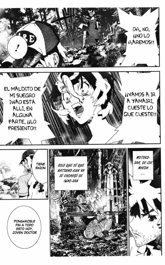 Shikigami Danshi - Capítulo 39 - Página 23 - LectorTMOo