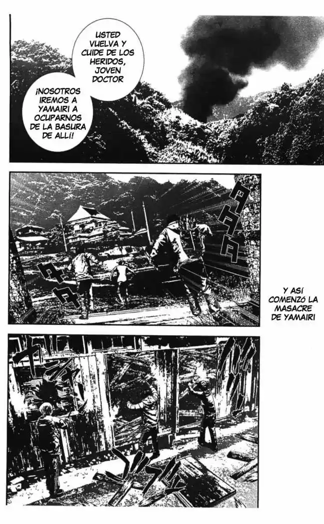 Shikigami Danshi - Capítulo 39 - Página 24 - LectorTMOo